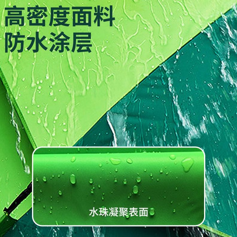 折叠雨伞万向垂钓伞遮阳水貂加厚防晒防雨王 钓鱼伞大钓伞户外