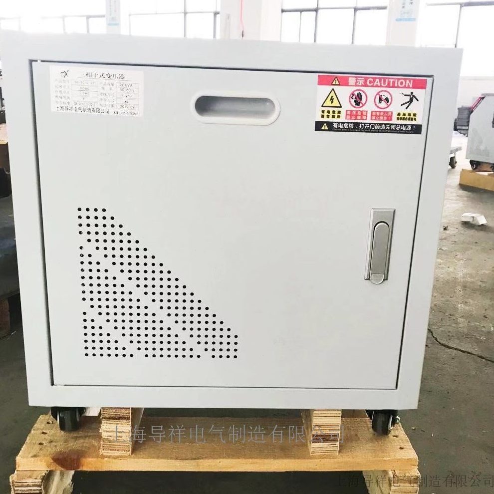 ,输出V组A一GKV输出组V一70S-70输入V1头38六个出0Z220