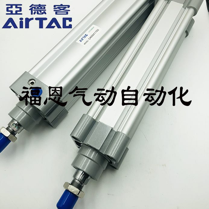 05X150X25X50X0250亚德客X1X1SAI500X7X30标准X气缸0257520X1S