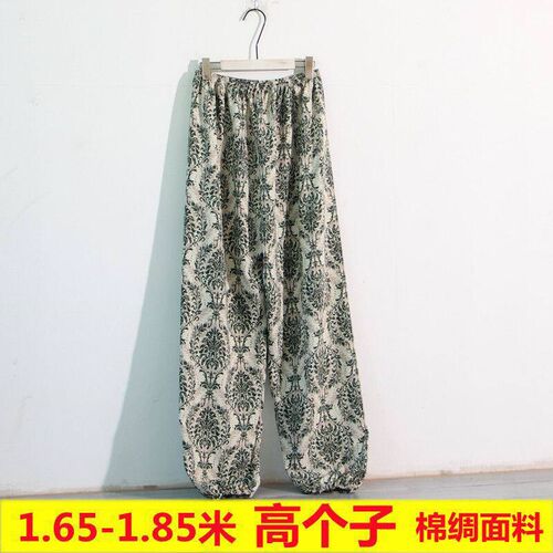 180高a个子沙滩裤女薄款加长版夏季175cm超长腿170宽松束口灯笼裤