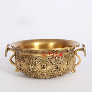 创古琪通纯铜聚宝盆摆件摆设客厅家居装 饰品铜工艺礼品摆饰礼品摆