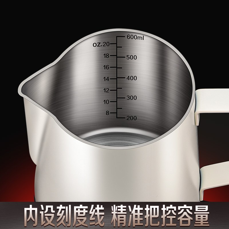 拉花缸意式不锈钢奶泡杯子带手柄尖嘴打奶缸拉花壶咖啡拉花杯
