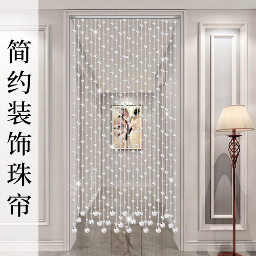 水晶珠帘隔断帘家用卧室厕所门帘过道简约珠子装饰帘子Y免打孔挂