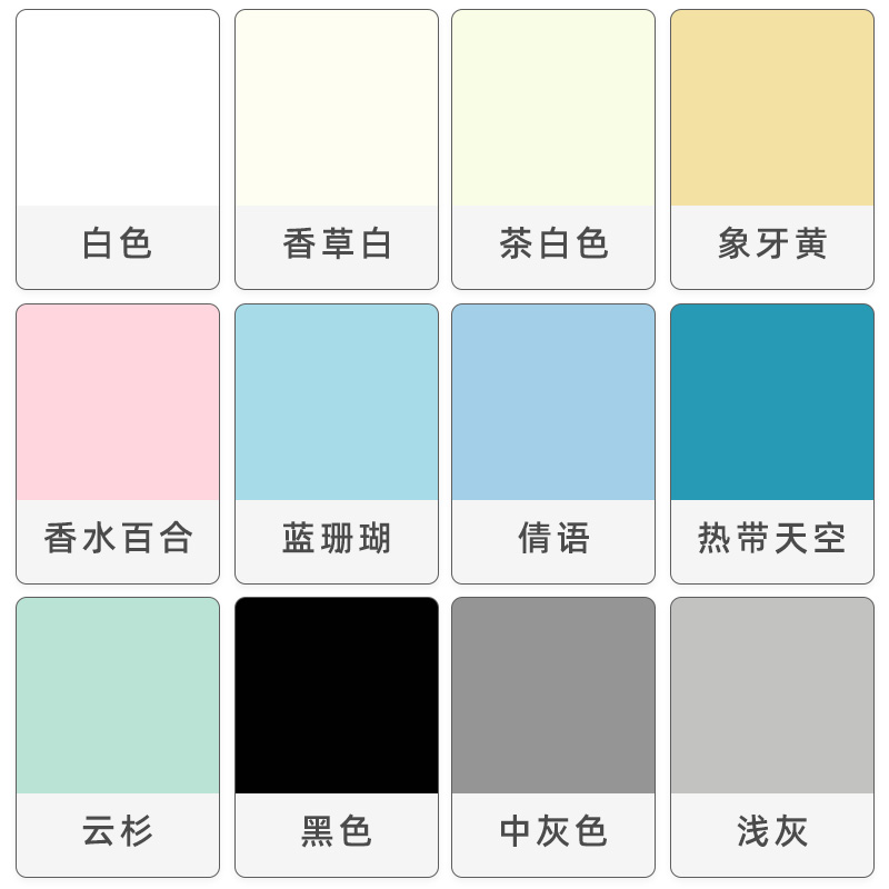 水性瓷砖漆改色漆地砖翻新化妆室砖厕所地面地板防水改造油漆