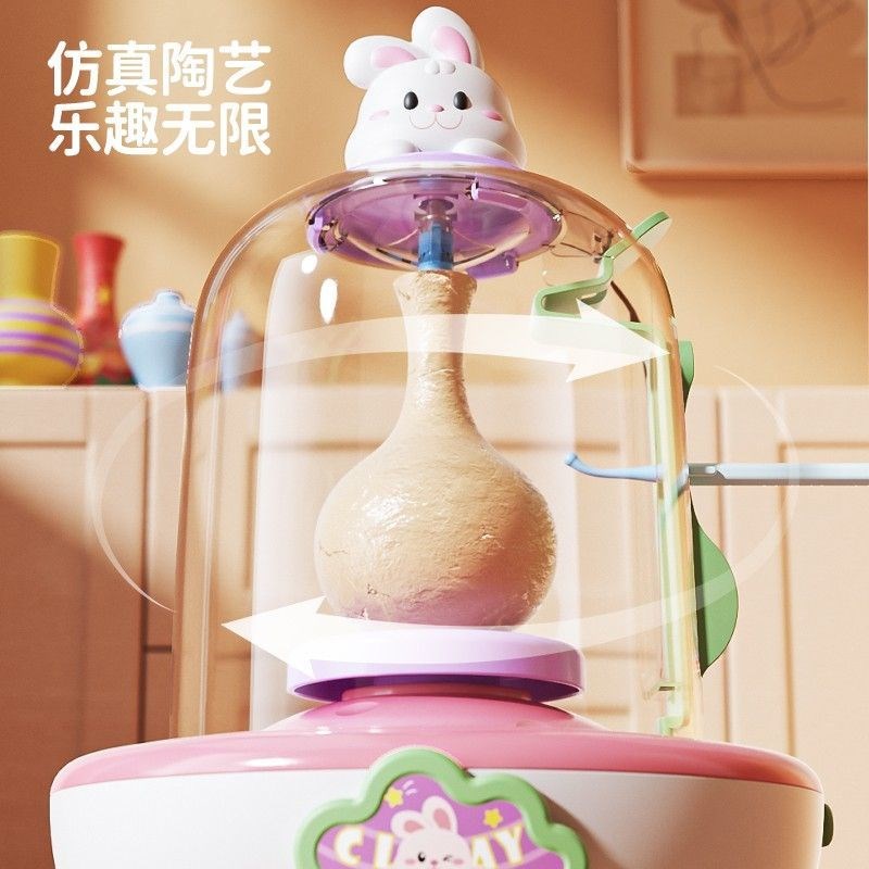 软陶泥儿童电动陶艺机小学生陶土泥工具套装手工制作diy玩具