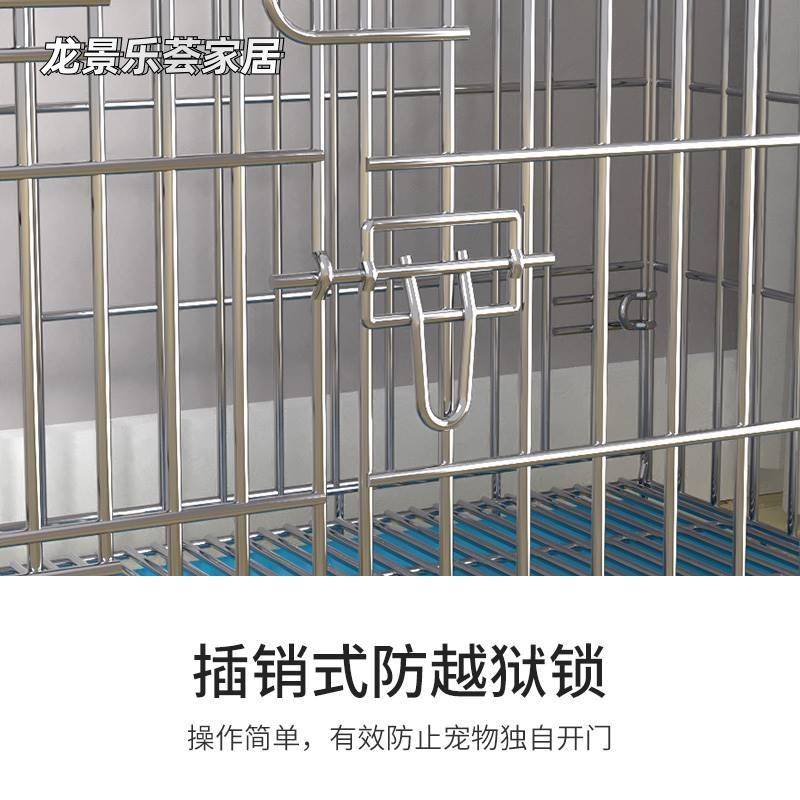 实心不锈钢折叠运输狗笼大中小型犬笼猫狗鸡兔笼加密不清