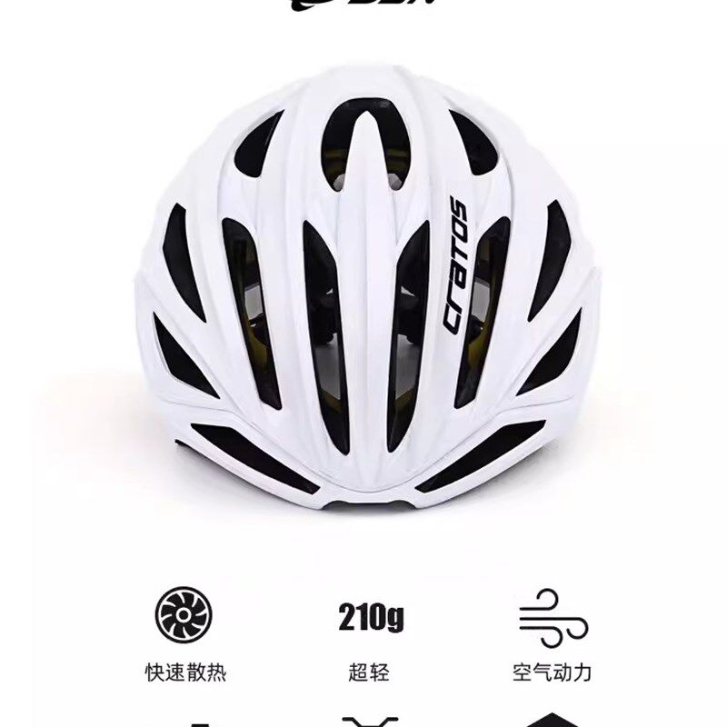 DYN加大码大头围自行车骑行头盔男女大号单车公路山地车安全头帽