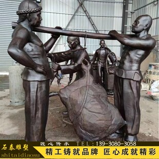 铸铜人物雕像博物馆展览馆研学馆场景接受来图定制民俗雕塑摆件