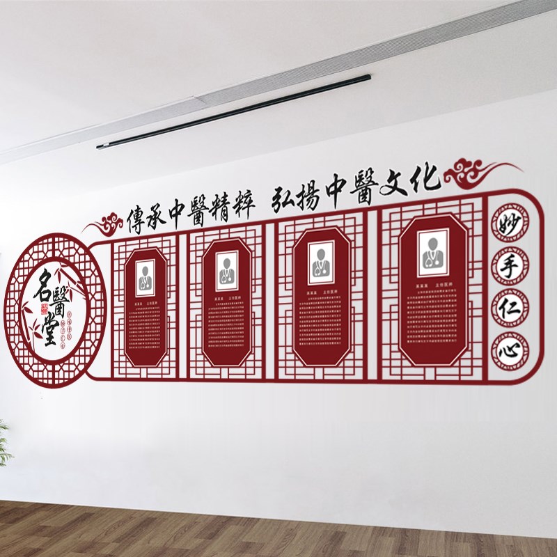 校园企业文化墙 雪弗板UV雕刻 楼道楼梯走廊镂空吊牌横梁装饰定制