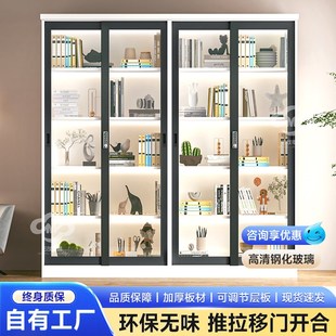 钢制文件柜办公室铁皮书柜推拉玻璃门展示柜铁质防尘移门收纳柜