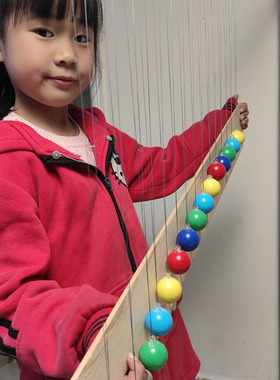 单摆波15个球彩色实验球教玩具益智科学小实验亲子互动水晶挂球