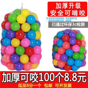 围栏游泳好用幼儿宝宝s海洋球水上安全游泳馆婴儿儿童玩具弹