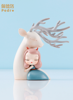 白夜童话祥鹿依赖小号办公桌面摆件饰品送女生日节日礼物客厅装饰