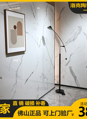 灰色通体大理石瓷砖600x1200现代新款客厅大板墙砖防滑地砖背景墙
