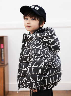 男童短款宝宝羽绒服连帽2024新品儿童羽绒服中小童1-3-6-8岁23809