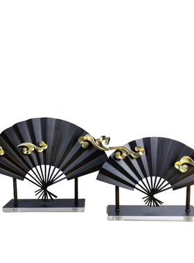 新中式桌面金属扇子工艺摆件样板房售楼处酒店古典玄关装饰品摆件