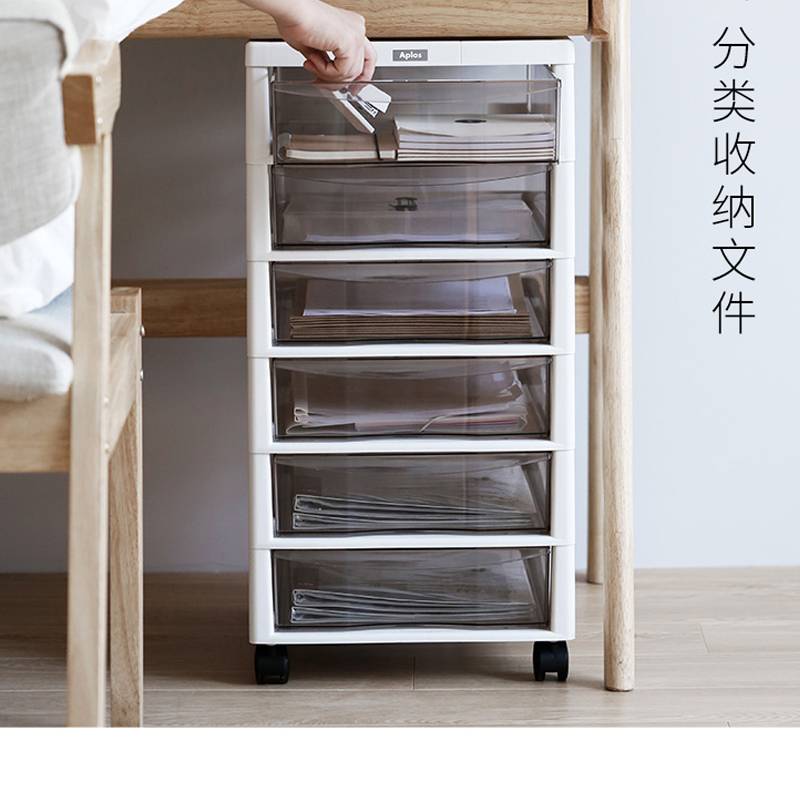 可移动抽屉推车A4文件架资料分类架置物柜B4办公收纳多层塑料书柜