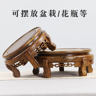 红木花架室内客厅落地花架实木花几花瓶花盆鱼缸底座吊兰绿萝底座