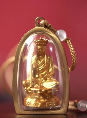 九华山祝福地藏菩萨像药师佛大势至不动明王绿度母本命佛擦擦吊坠