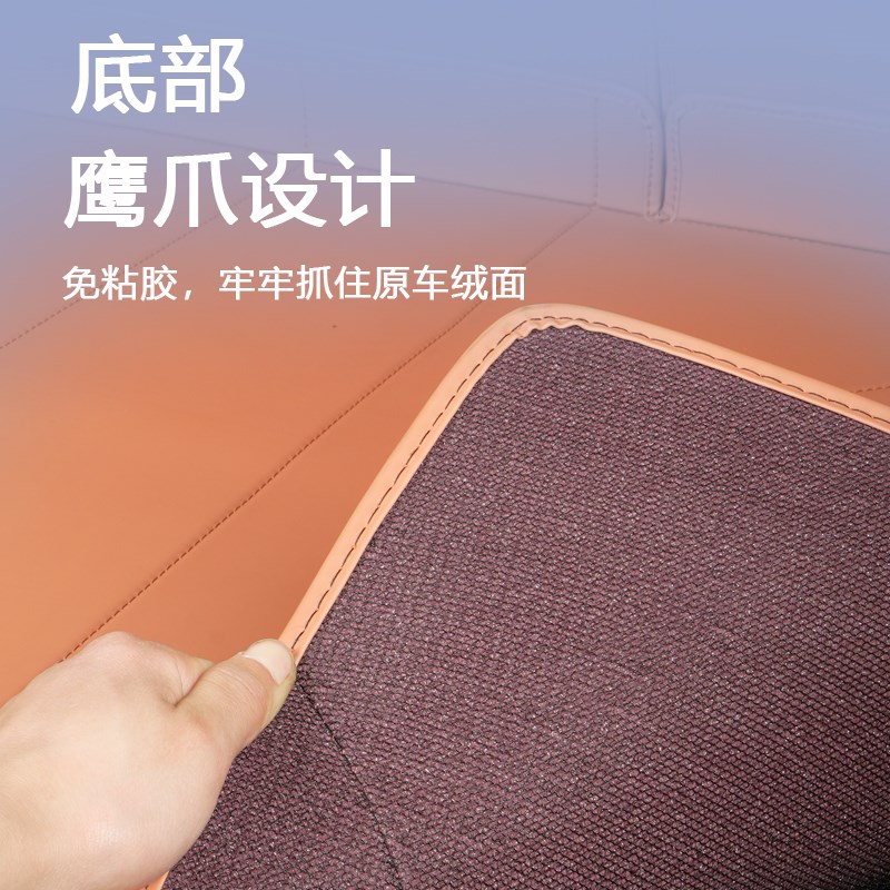 专用于零跑C10/C11/C16后备箱垫全包围增程尾箱垫子汽车内饰改装