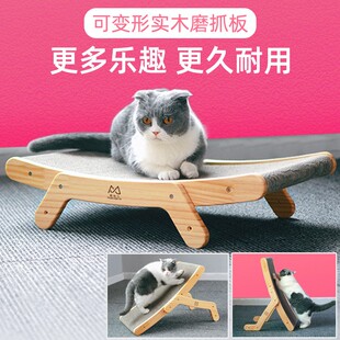 蹭痒器Z垫子耐抓 猫抓板耐磨不掉屑猫爪板柱瓦楞纸盘猫咪抓板立式