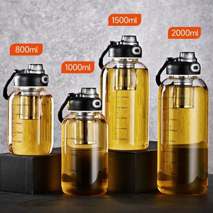 喝水刻度杯玻璃带刻度时间喝水杯健身提醒督促大容量