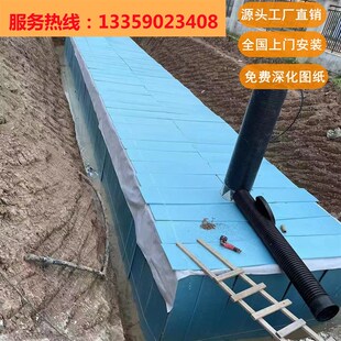 雨水收集系统海绵城市蓄水池PP塑料模块化装置市政雨水回用设备