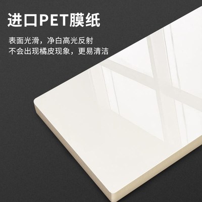 装修碳岩板碳晶板集成墙板护墙板木饰面背景墙板竹炭木纤维净白板