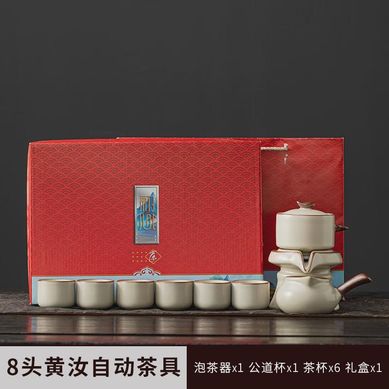 2v06公司活动商务礼品文创教师节定制中秋节随手礼送客户员工伴