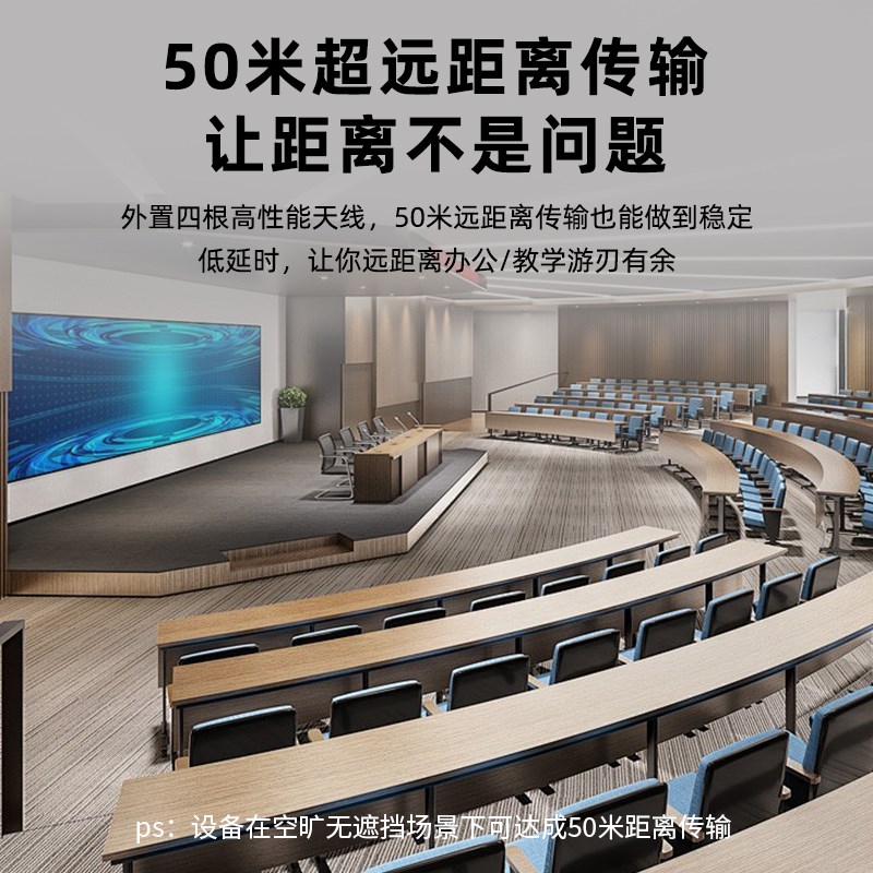 宝疆 一发多收 4K无线投屏器会议室多屏同显手机平板电脑投屏器