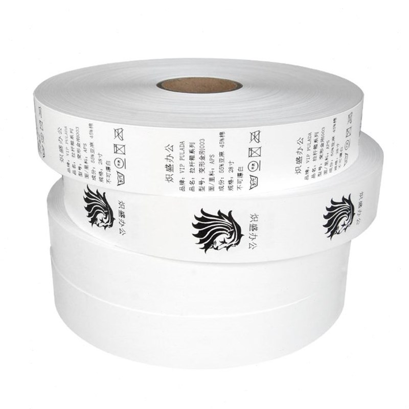 版水洗唛空白干布装签织唛服标洗E涤成分标带洗店耐洗水唛碳。