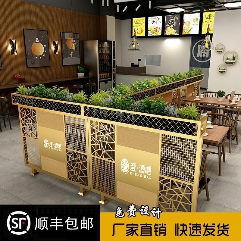 酒吧餐厅火锅围栏花架奶茶店护栏铁艺屏风半截绿植矮工业风隔断,商业/办公家具,办公屏风/隔断,淘宝优惠券,粉丝福利购,淘宝优惠卷