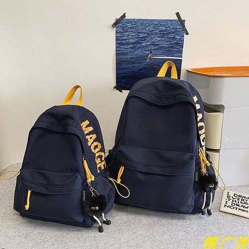 儿童春游研学小背包男童男孩外出旅游双肩包小学生轻便补课小书包