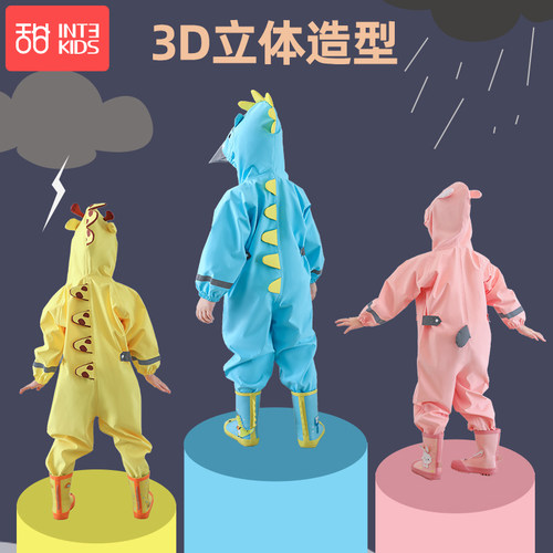 儿童连体雨衣男童宝宝雨披小学生女中小童幼儿园恐龙雨具雨裤套装