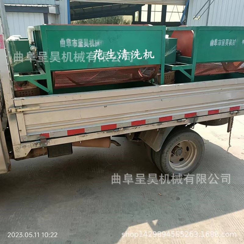 单相电动喷淋式洗花生机 自吸泵循环水洗田螺机 加密筛网快速清洗