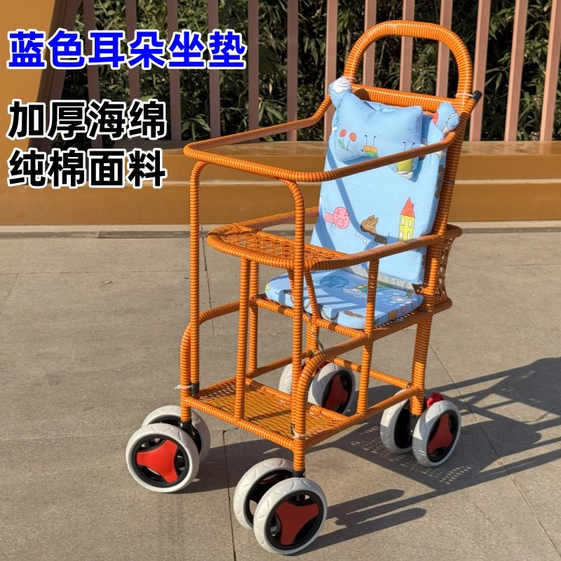 夏竹藤婴儿推车轻便宝宝藤编推车儿童竹子小推车小孩藤餐椅仿藤车