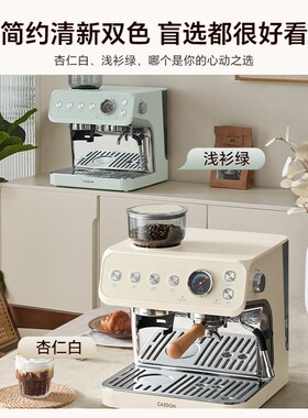 【国补15%】凯度小方糖MS1半自动咖啡机家用意式美式萃取奶泡机