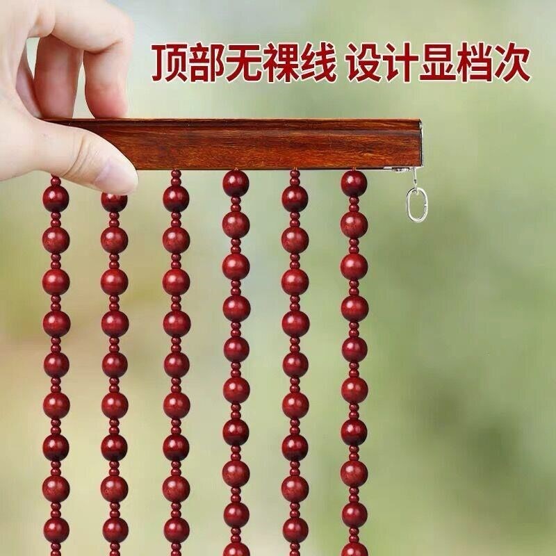 新款桃木半帘弧形拱形葫芦珠帘实木佛门帘玄关客厅隔断帘原木色