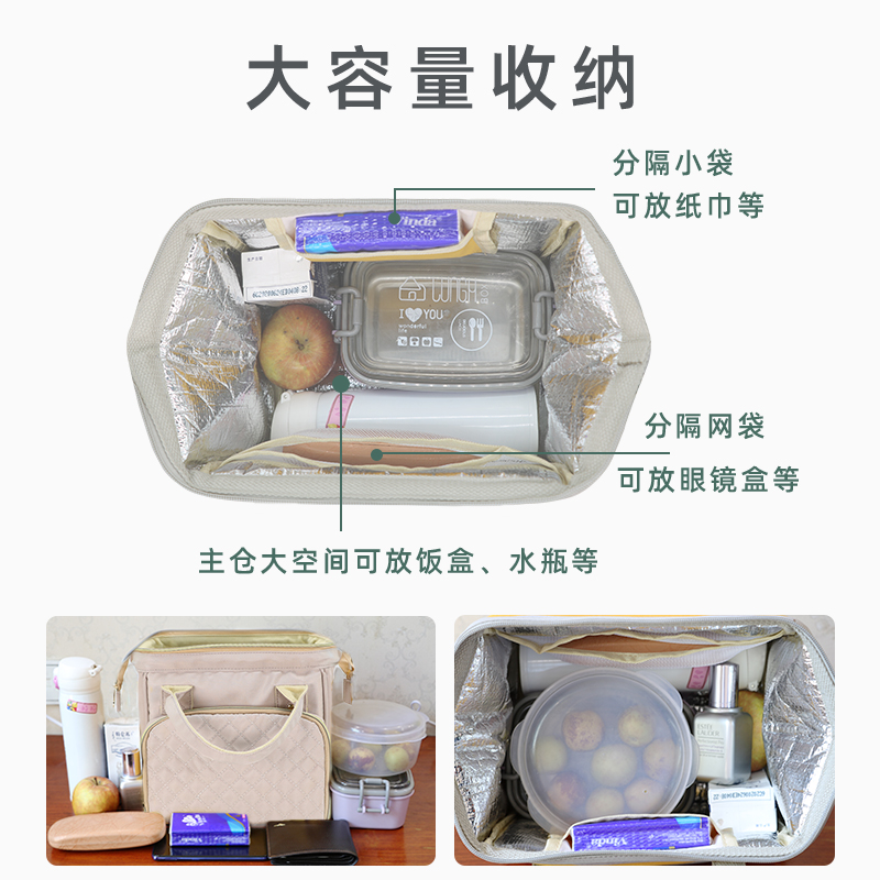 时尚便当袋手提包上班饭盒包加厚铝箔保温袋学生午餐带饭包防水ib