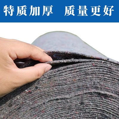 加厚土工布工程布毛毡布毛毯混凝土养护毯保温保湿黑心棉防寒