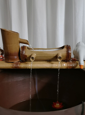 陶瓷鱼缸流水器循环养鱼抽水庭院假山仿竹子流水摆件diy配件水景