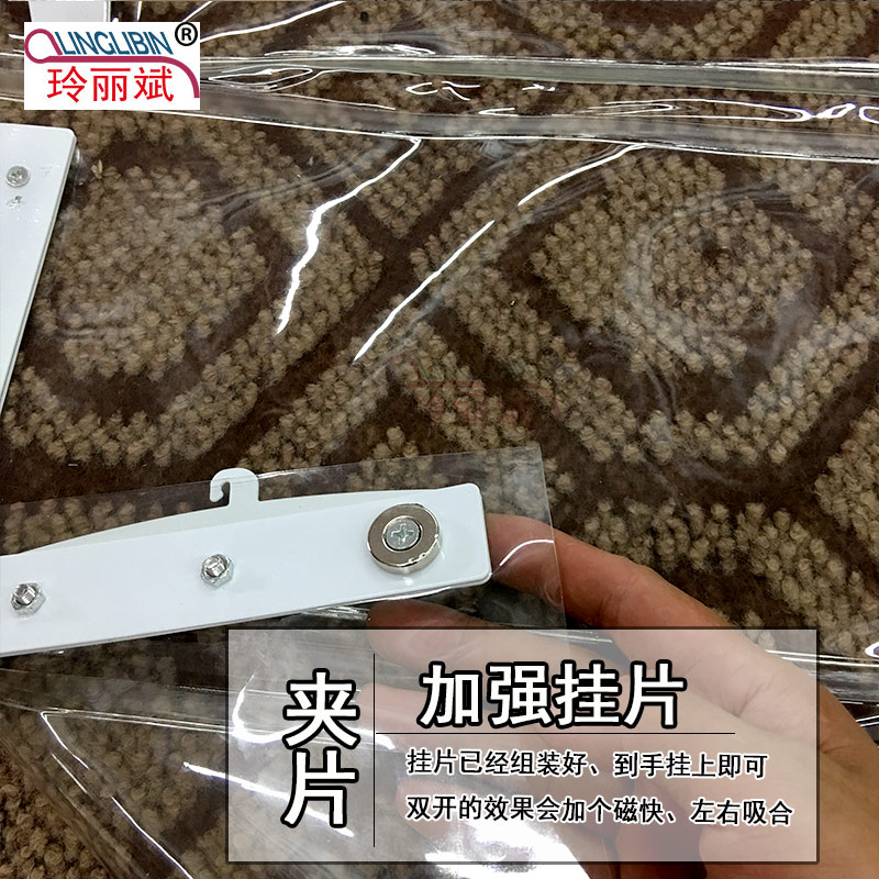 推拉软门帘透明pvc塑料移动滑动连体空调帘子折叠挡风隔热冷气帘