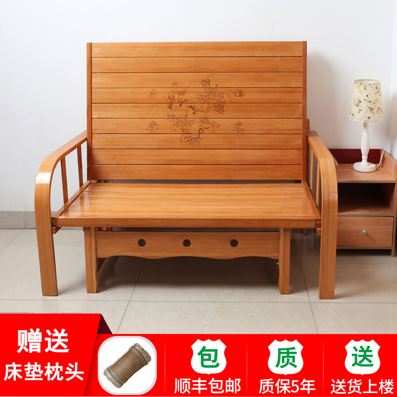 现货可折叠竹沙发床客厅两用双人1.5米竹床单人1.2米午休午睡木板