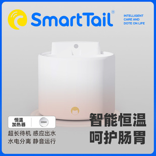感应狗狗喂 猫咪饮水机恒温加热宠p物饮水器自动循环不插电陶瓷款