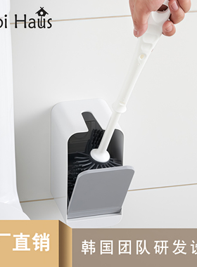 Cobi Haus硅胶马桶刷家用清洁无死角壁挂卫生间置物架洗厕所神器