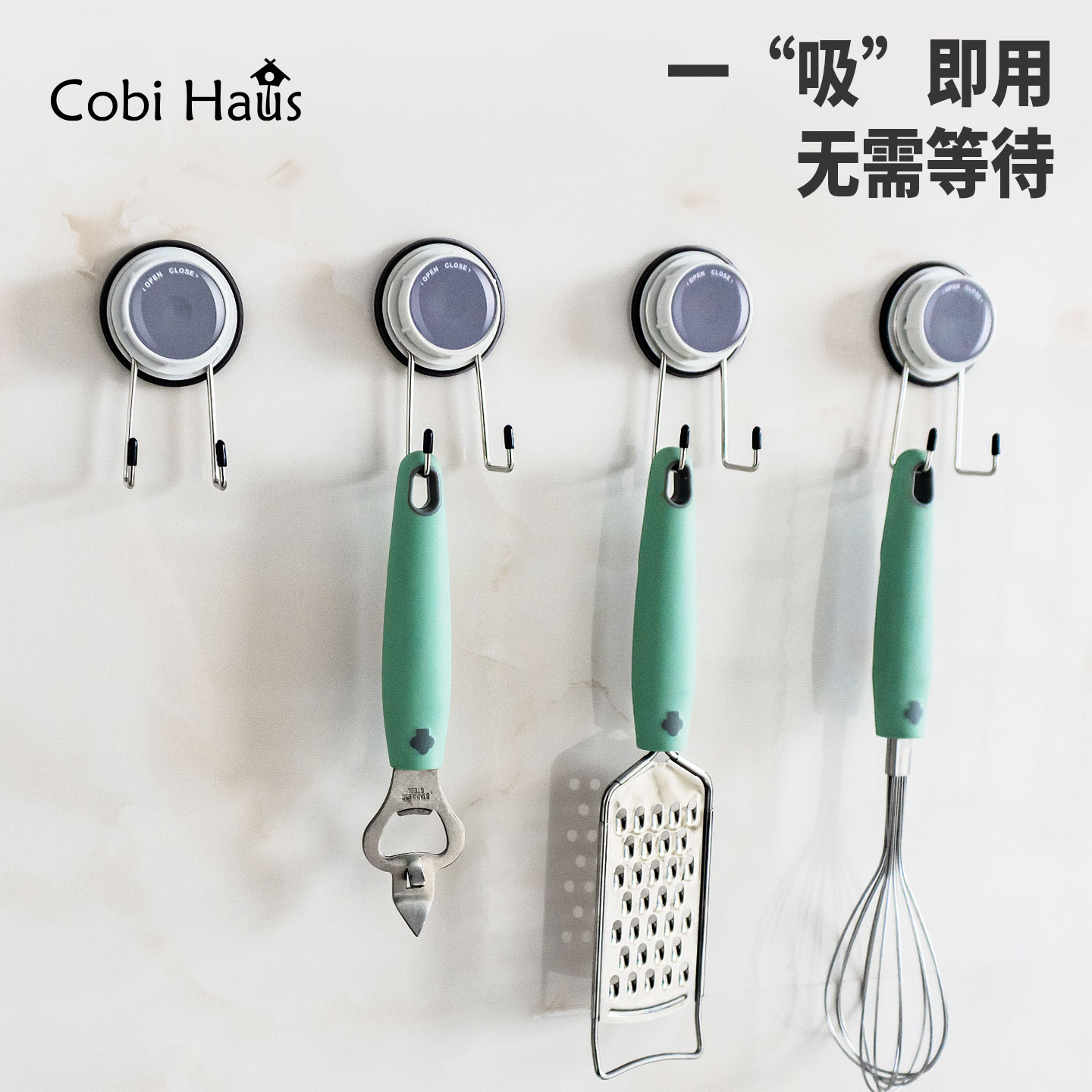 吸盘双挂钩水杯海绵置物架