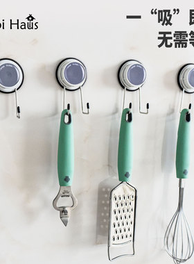 Cobi Haus吸盘双挂钩水杯海绵置物架厨房浴室免打孔无痕壁挂粘钩