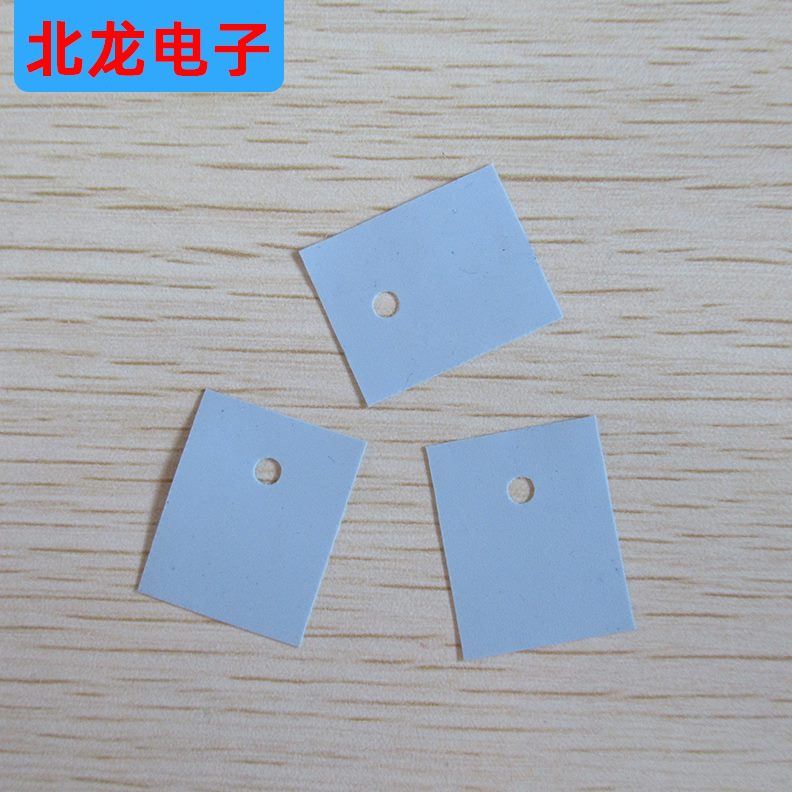 P3 有3孔绝缘垫-导热 绝缘矽片散热散热器片TO  垫片胶片MOS管