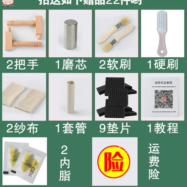 豆浆石石磨石磨手摇石磨青石35*45家用传统磨手工迷你麻小盘石墨