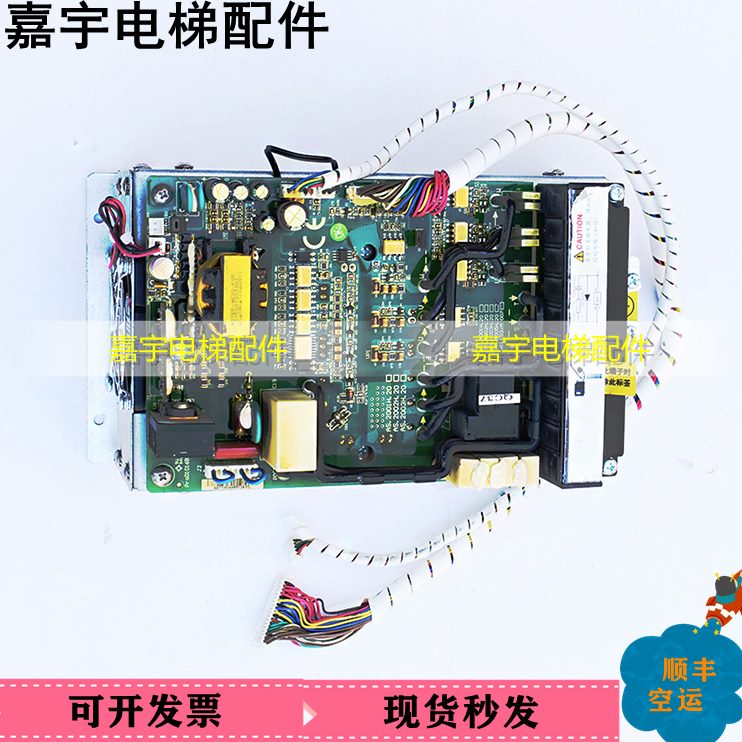 S新A0达4T电梯0变频器P50150074T  一体机/P54T5/4T11B38时 00